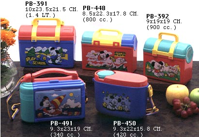 Lunch Box 2